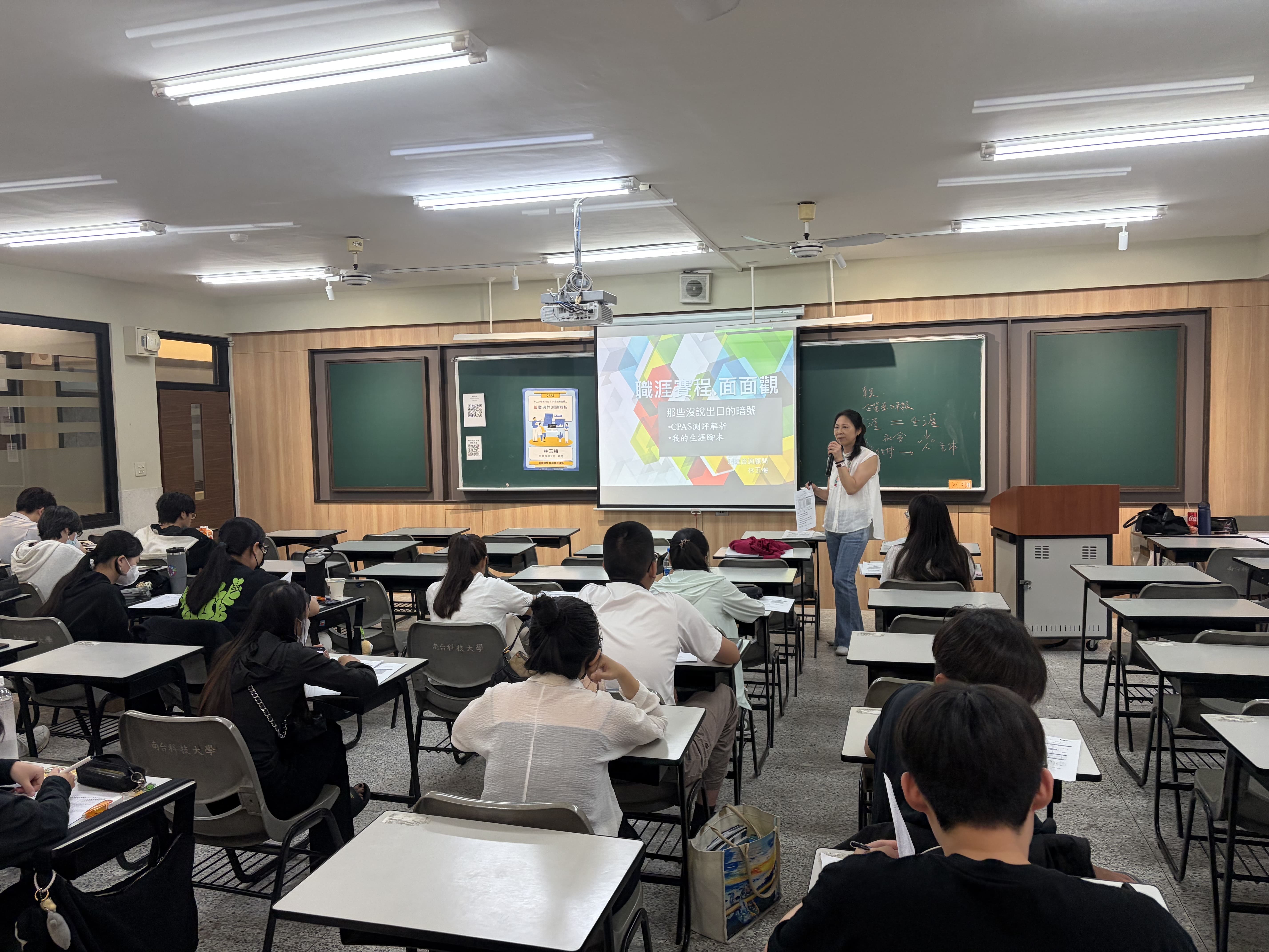 activity photo