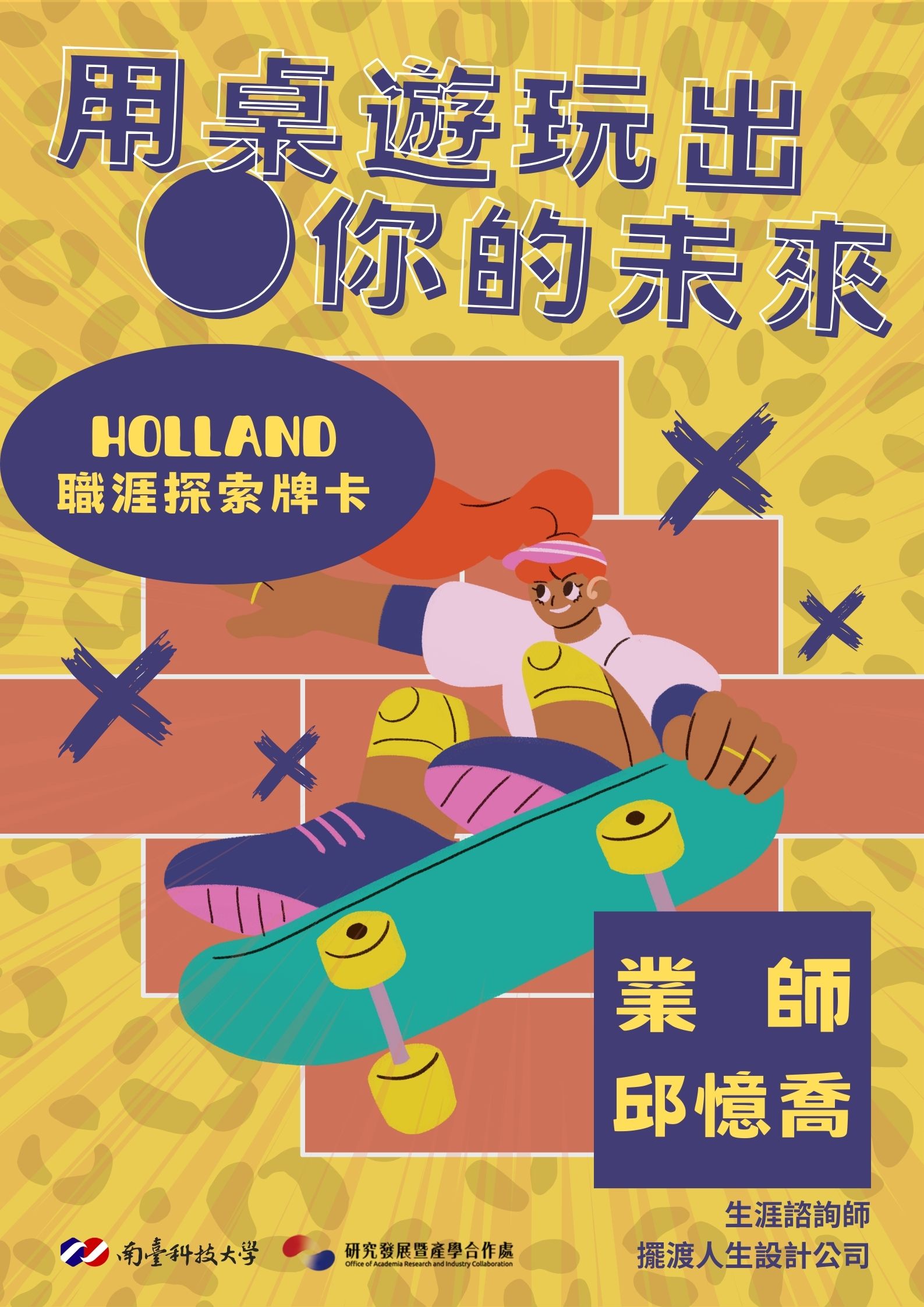 cover image...