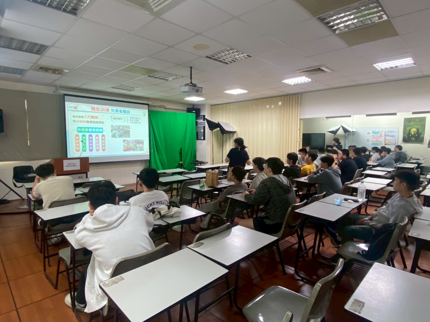 activity photo
