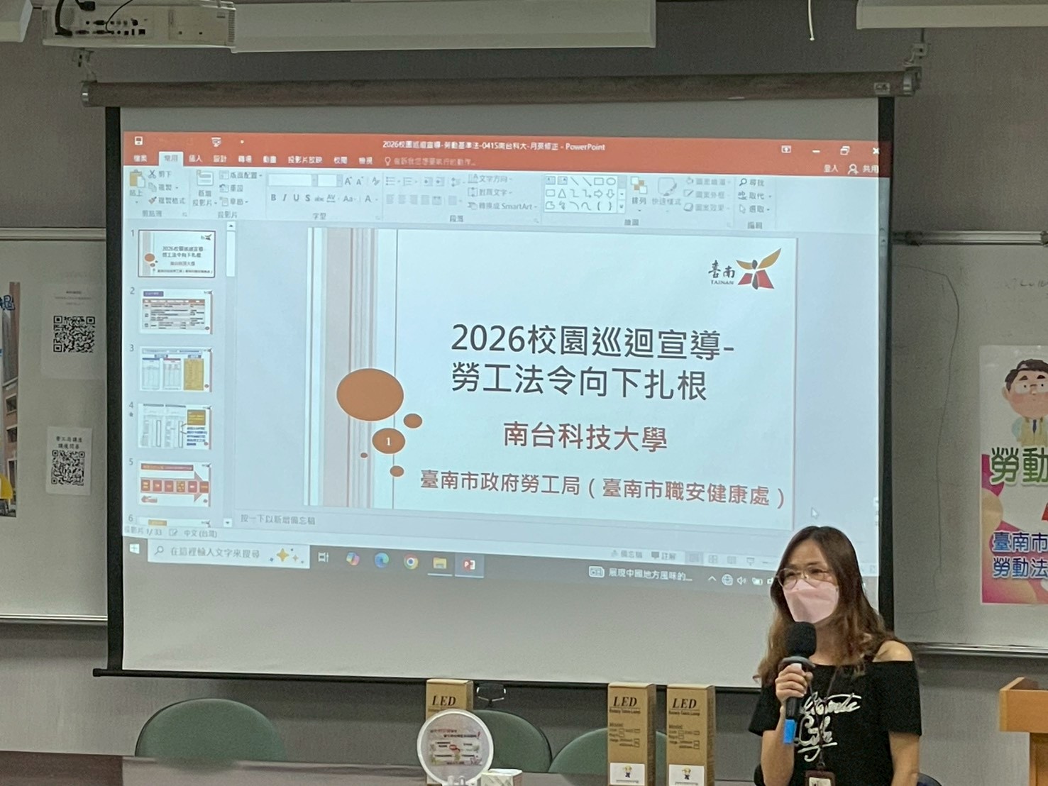 activity photo