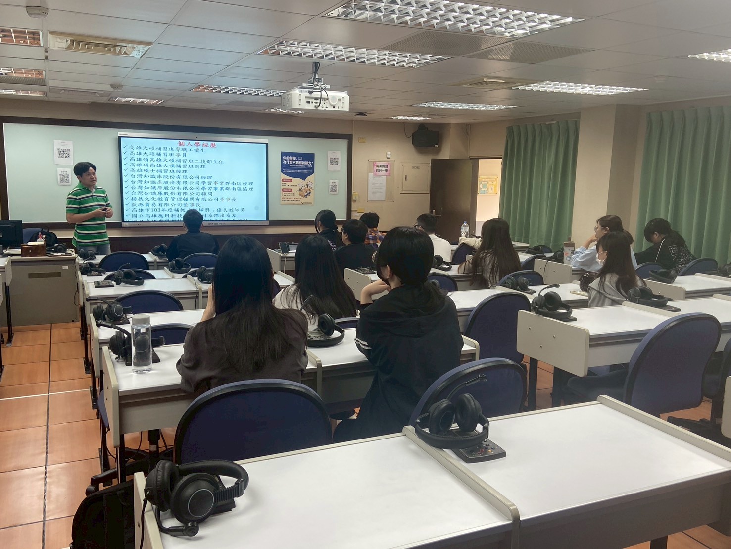 activity photo