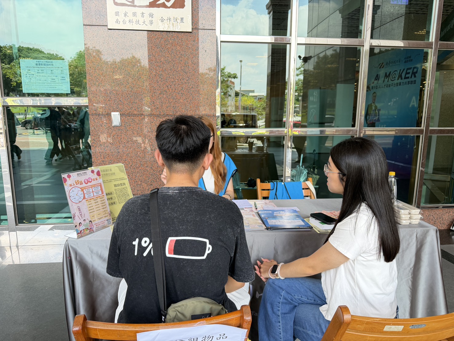 activity photo