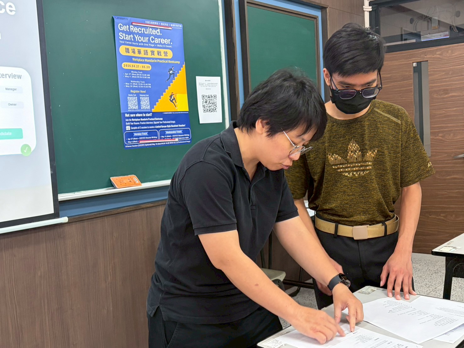 activity photo