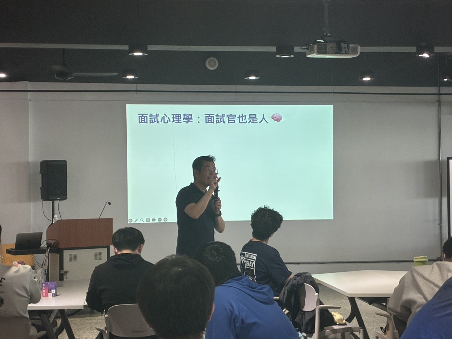 activity photo