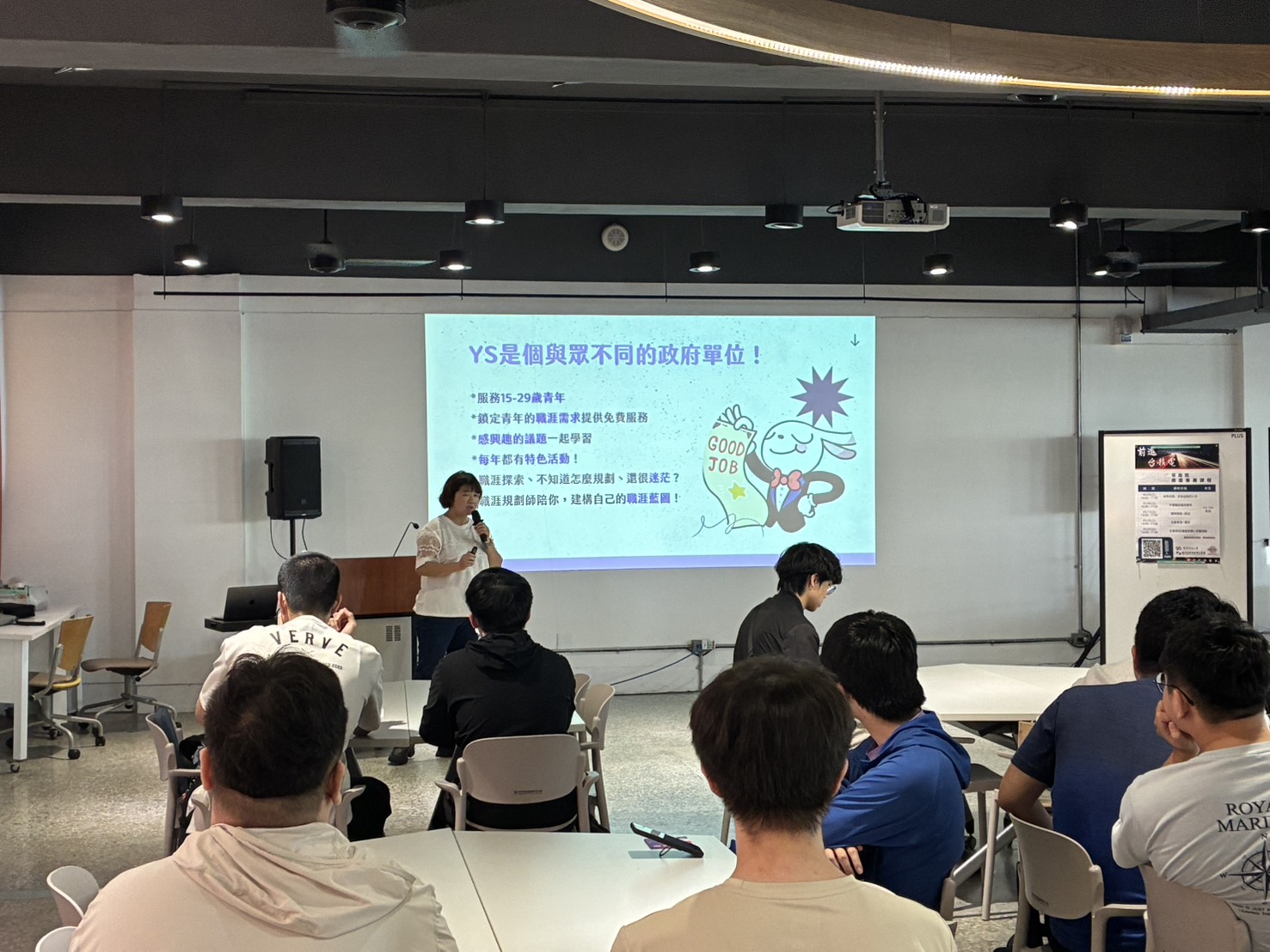 activity photo