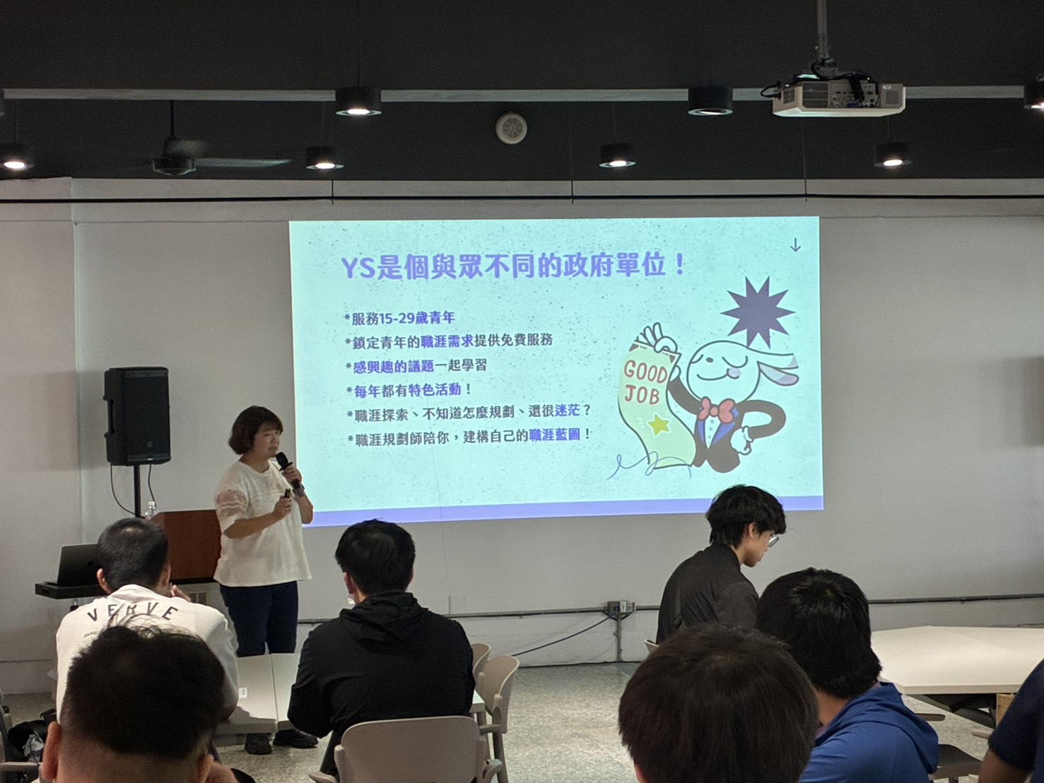 activity photo