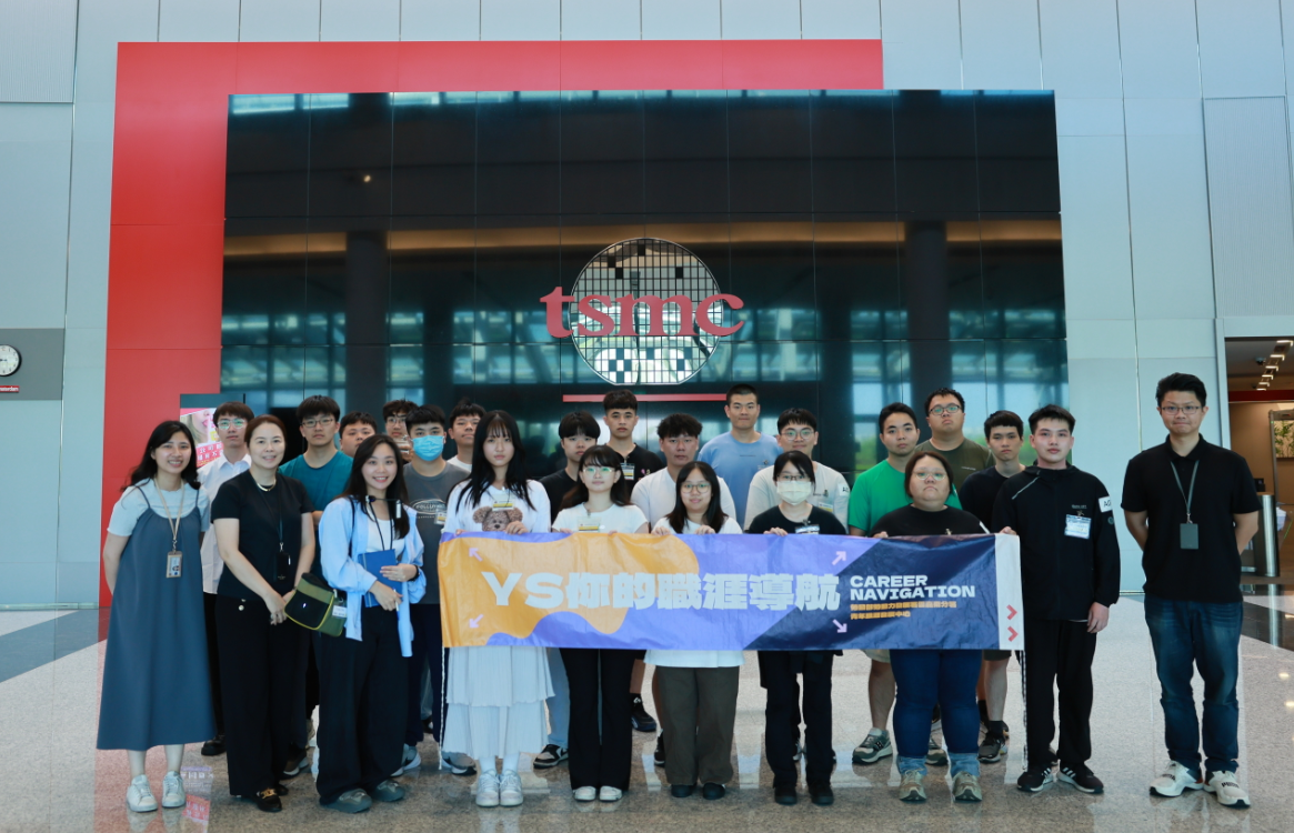 activity photo