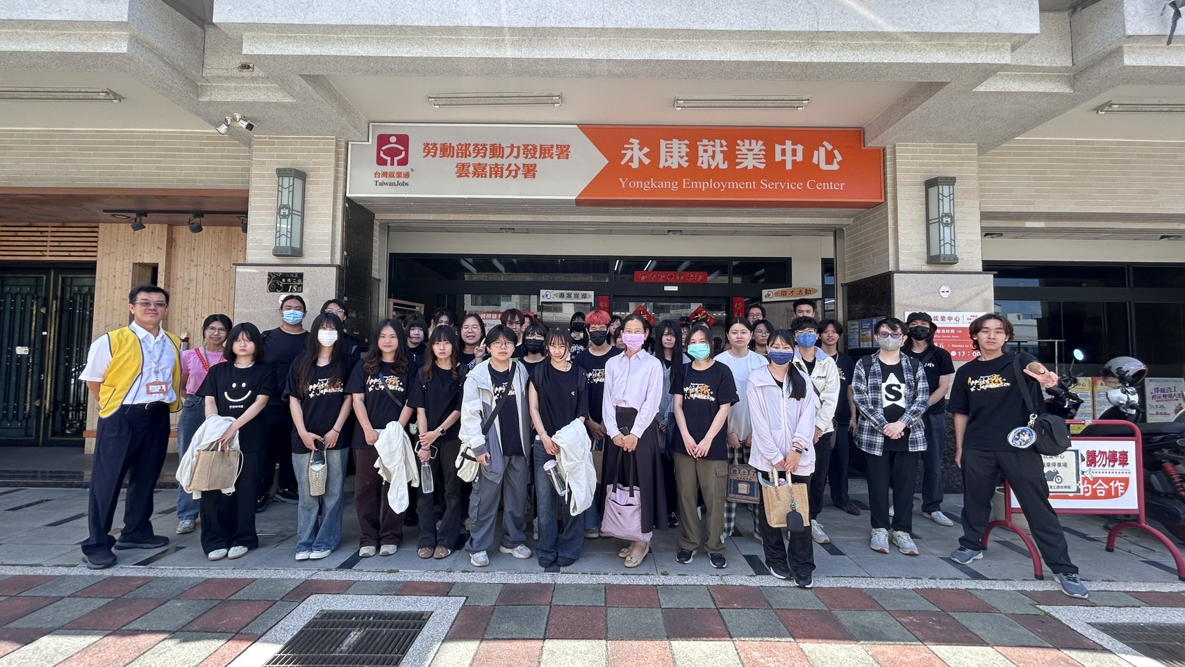 activity photo