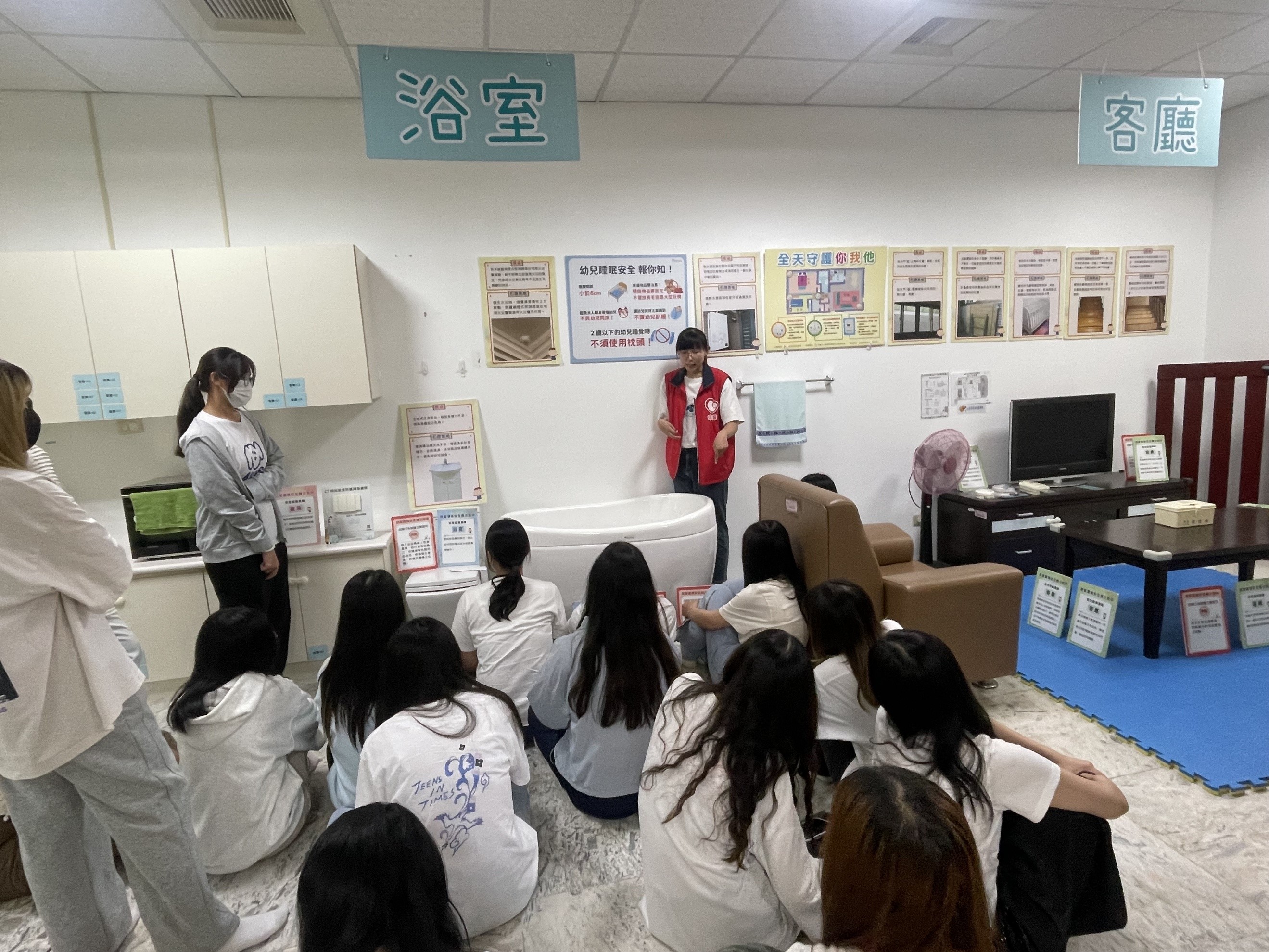 activity photo