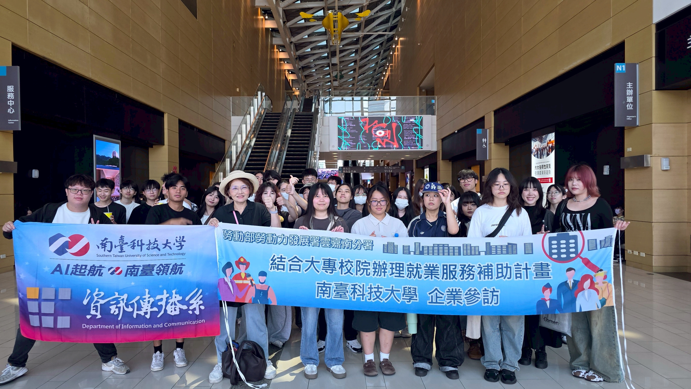 activity photo