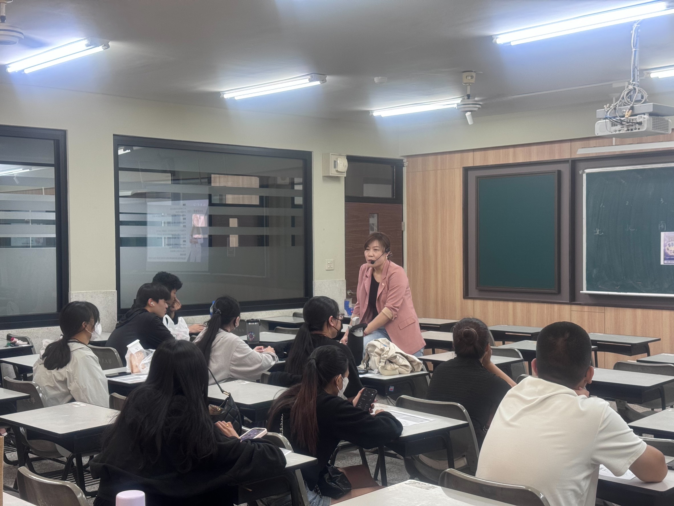 activity photo