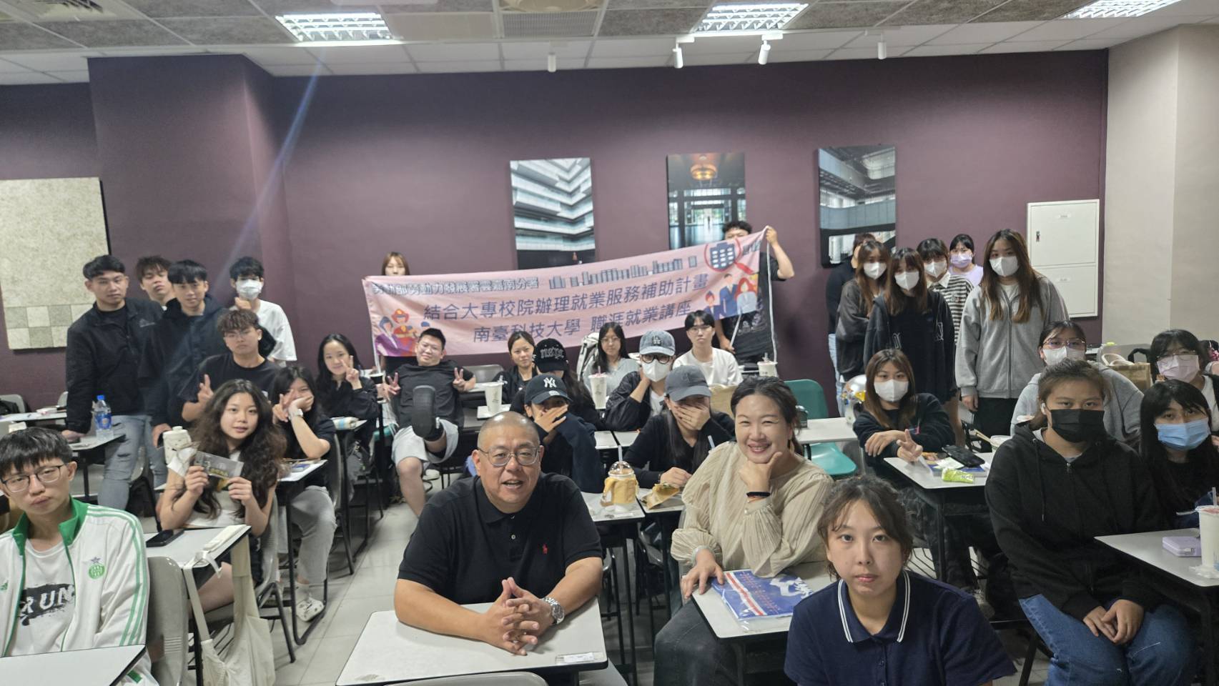 activity photo