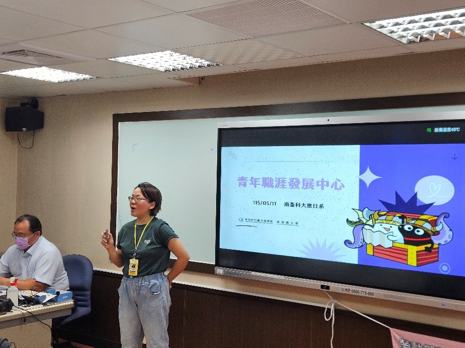 activity photo