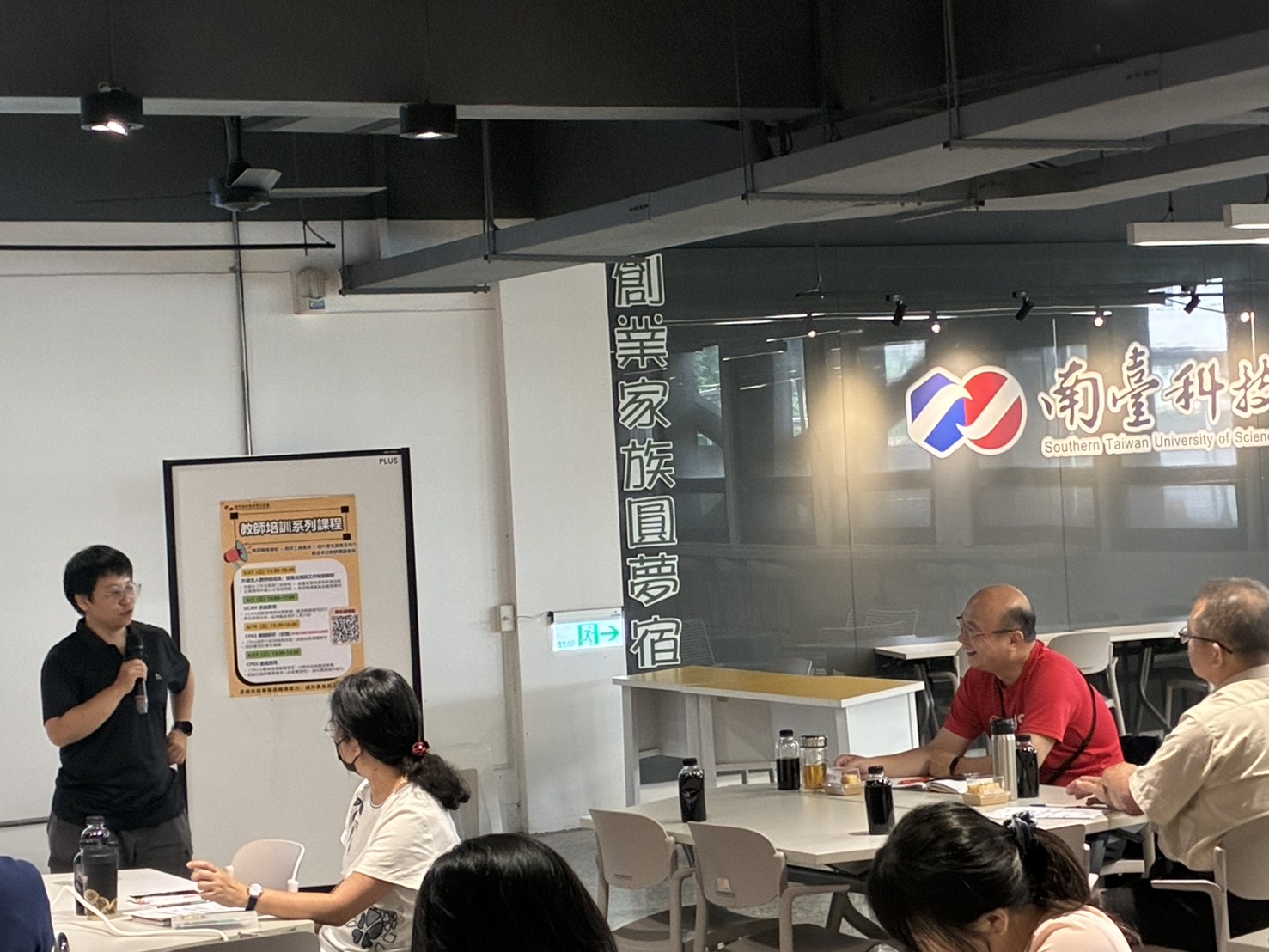 activity photo